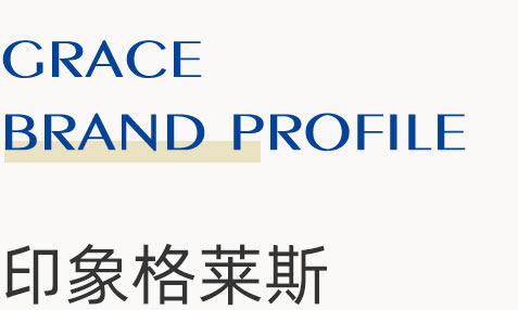 广东一线橙子视频IOS瓷砖,瓷砖代理,瓷砖加盟,新中式瓷砖,佛山十大橙子视频IOS瓷砖,香云纱瓷砖,工程瓷砖厂家,香云纱,瓷砖厂家代理,瓷砖加盟代理,瓷砖橙子视频IOS加盟,新中式橙子视频IOS