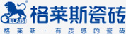 广东一线橙子视频IOS瓷砖,瓷砖代理,瓷砖加盟,新中式瓷砖,佛山十大橙子视频IOS瓷砖,香云纱瓷砖,工程瓷砖厂家,香云纱,瓷砖厂家代理,瓷砖加盟代理,瓷砖橙子视频IOS加盟,新中式橙子视频IOS